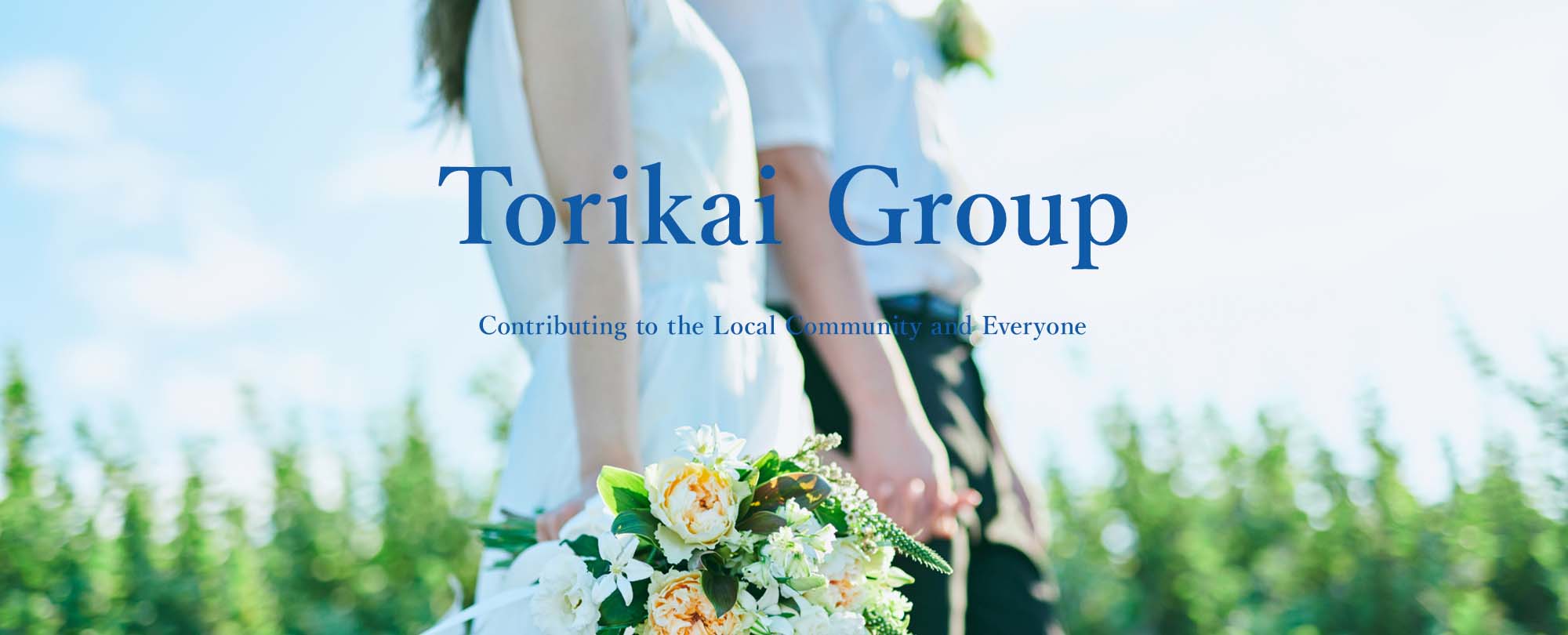 Torikai Group